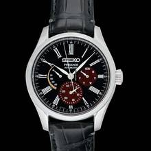 Thumbnail von Seiko Presage SARW045 - Presage Automatic Black Dial Stainless Steel Men's Watch </h1>