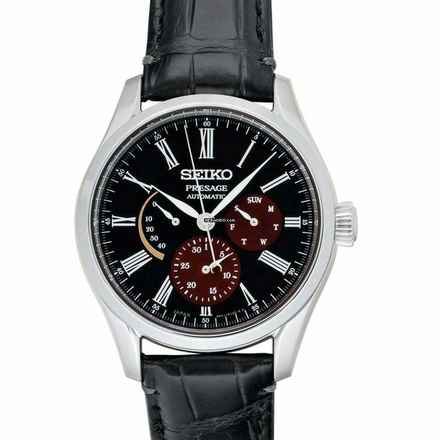  Seiko Presage SARW045 - Presage Automatic Black Dial Stainless Steel Men's Watch </h1> 