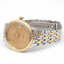 Thumbnail von Omega De Ville Prestige 424.20.33.20.08.001 - De Ville Prestige Co-Axial 32.7 mm Automatic Champagne Dial Yellow G </h1>