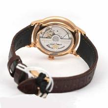 Thumbnail von Zenith Elite 18.2320.692/80.C713 - ELITE LADY MOOPHASE 18 KT GULD 18.2320.692/80.C713 </h1>