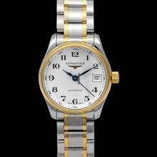 Thumbnail von Longines Master Collection L21285787 - MASTER COLLECTION LADY 18K REF. L21285787 </h1>