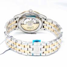 Thumbnail von Longines Flagship L49743277 - Flagship Automatic Diamonds Men's Watch </h1>