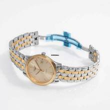 Thumbnail von Longines Flagship L49743327 - Flagship Automatic Men's Watch </h1>