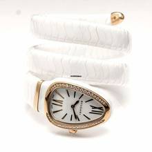 Thumbnail von Bulgari Serpenti 102886 - Serpenti Spiga Quartz White Lacquered Dial Diamond Bezel Ladies Watch </h1>