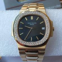 Thumbnail von Patek Philippe Nautilus 3700/3 Nautilus Blue B & P Neuwertig SOFORT </h1>