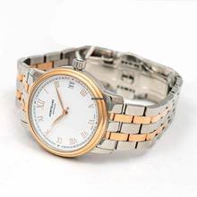 Thumbnail von Montblanc Tradition 114369 - Tradition Automatic Mother of Pearl Dial Ladies Watch </h1>