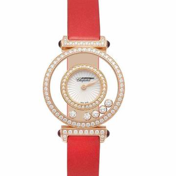  Chopard Happy Diamonds 204780-5301 - Happy Diamonds Silver Guilloché Dial Ladies Watch </h1> 