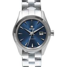 Thumbnail von Rado HyperChrome R32091213 - Hyperchrome Automatic Blue Dial Ladies Watch </h1>