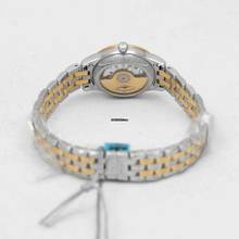 Thumbnail von Longines Flagship L42743577 - Flagship Automatic Diamonds Ladies Watch </h1>