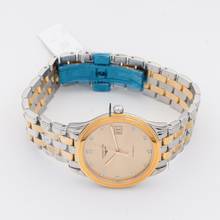 Thumbnail von Longines Flagship L42743377 - Flagship Automatic Diamonds Ladies Watch </h1>