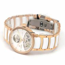 Thumbnail von Rado Centrix R30248902 - Centrix Automatic Mother Of Pearl Dial Ladies Watch </h1>