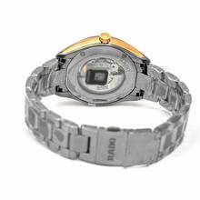 Thumbnail von Rado HyperChrome R32256012 - Hyperchrome Automatic Silver Dial Men's Watch </h1>