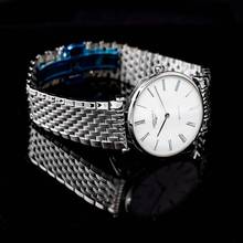 Thumbnail von Longines La Grande Classique L49084116 - La Grande Classique de Longines Automatic White Dial Unisex Watch </h1>
