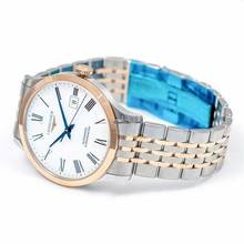 Thumbnail von Longines Record L28215117 - Record Automatic White Dial Men's Watch </h1>