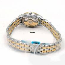Thumbnail von Longines Flagship L42743327 - Flagship Automatic Ladies Watch </h1>