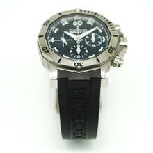 Thumbnail von Corum Admiral's Cup Seafender 46 Chrono