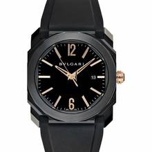 Thumbnail von Bulgari Octo 102581 - Octo L'Originale Automatic Black Dial Stainless Steel Men's Watch </h1>