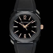 Thumbnail von Bulgari Octo 102581 - Octo L'Originale Automatic Black Dial Stainless Steel Men's Watch </h1>