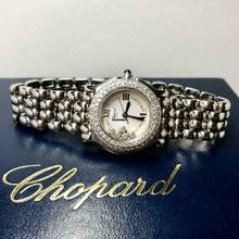 Thumbnail von Chopard Happy Sport Quartz 26mm Steel 5 Floating DIAMONDS Watch </h1>