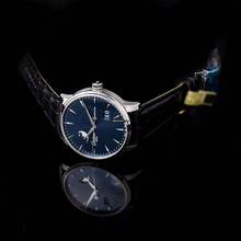 Thumbnail von Glashütte Original Senator Excellence 1-36-04-04-02-30 - Glashütte Original Senator Excellence Panorama Date Moon Phase/42mm </h1>