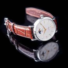 Thumbnail von IWC Portofino Automatic IW459401 - Portofino Automatic Moon Phase Automatic Silver Dial Men's Watch </h1>