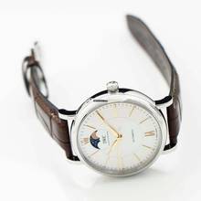 Thumbnail von IWC Portofino Automatic IW459401 - Portofino Automatic Moon Phase Automatic Silver Dial Men's Watch </h1>