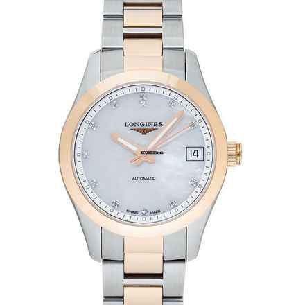  Longines Conquest Classic L23855877 - Conquest Classic Automatic White Dial Ladies Watch </h1> 