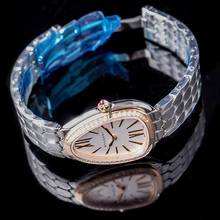 Thumbnail von Bulgari Serpenti 103143 - Serpenti Quartz White Dial Steel Ladies Watch </h1>