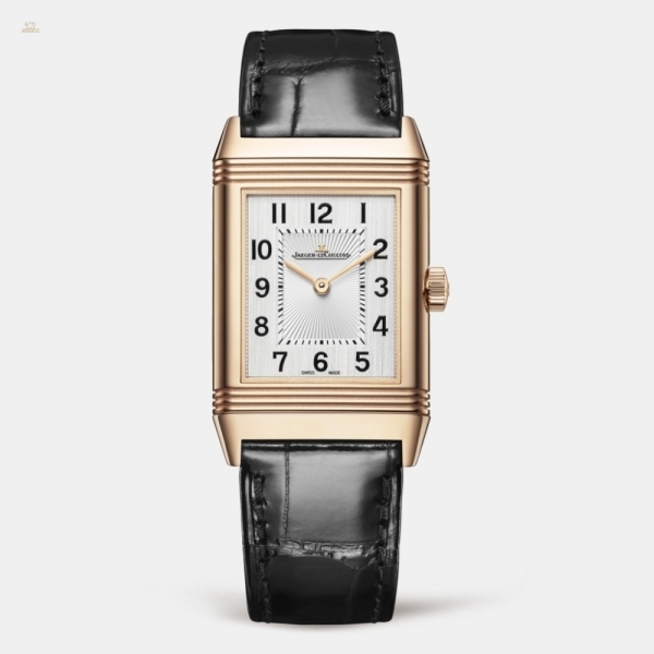 Jaeger le Coultre Reverso Classic Medium Thin