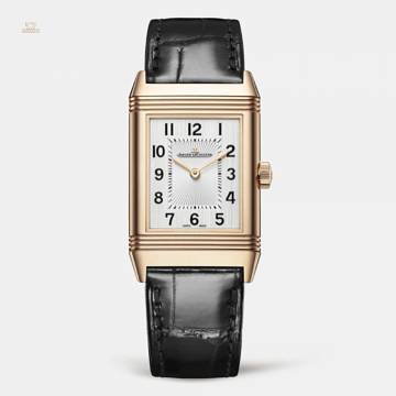Jaeger le Coultre Reverso Classic Medium Thin