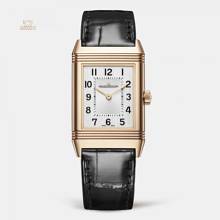 Thumbnail von Jaeger le Coultre Reverso Classic Medium Thin