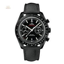 Thumbnail von Omega Speedmaster Moon Dark Side