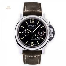 Thumbnail von Panerai Luminor Power Reserve