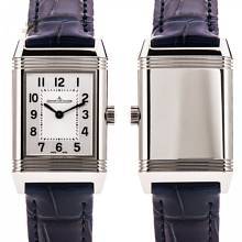 Thumbnail von Jaeger le Coultre Reverso Quarz