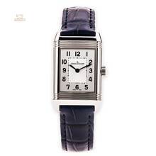 Thumbnail von Jaeger le Coultre Reverso Quarz
