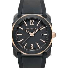 Thumbnail von Bulgari Octo 103085 - Octo L'Originale Automatic Black Dial Men's Watch </h1>