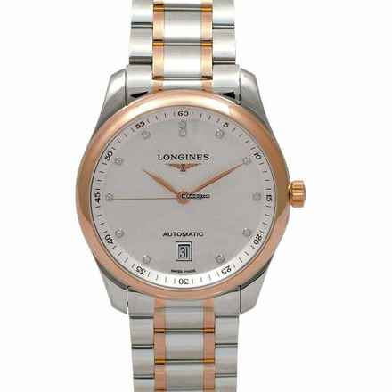  Longines L26285977 - La Grande Classique de Longines Automatic Blue Dial Unisex Watch </h1> 