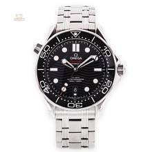 Thumbnail von Omega Seamaster Diver 300 m Co-Axial