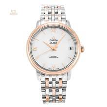 Thumbnail von Omega de Ville Prestige Co-Axial