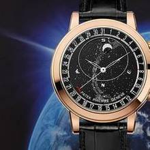 Thumbnail von Patek Philippe Celestial Grand Complications 6102r-001 Celestial Rose Gold </h1>