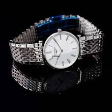 Thumbnail von Longines La Grande Classique L45124116 - La Grande Classique de Longines Quartz White Dial Ladies Watch </h1>