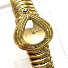 Thumbnail von Vacheron Constantin 18K Yellow Gold ladies watch Blue Sapphire </h1>