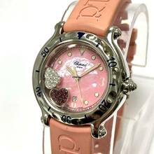 Thumbnail von Chopard Happy Sport 32mm Steel Watch Floating Hearts </h1>