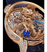 Thumbnail von Jacob & Co. 捷克豹 [NEW][UNIQUE] Astronomia Tourbillon Dragon Baguette Rose Gold (Retail:CHF 1’500’000)