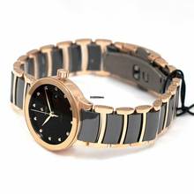 Thumbnail von Rado Centrix R30183752 - Centrix Automatic Diamonds Brown Dial Ladies Watch </h1>