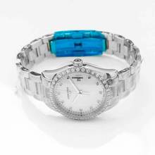 Thumbnail von Longines Conquest Classic L23860876 - Conquest Classic Quartz White Mother of Pearl Dial Diamond Indexes Ladies Watc </h1>