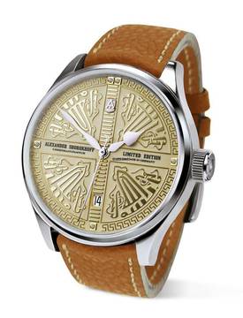  Alexander Shorokhoff Byzantium Limited Edition 50 Pieces optional in gelb 