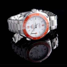 Thumbnail von Omega Seamaster Planet Ocean 215.30.44.21.04.001 - Seamaster Planet Ocean 600M Co-Axial Master Chronometer 43.5 mm Auto </h1>