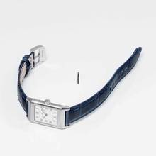 Thumbnail von Jaeger-LeCoultre Reverso Q2618540 - Reverso Quartz Silver Dial Stainless Steel Ladies Watch </h1>