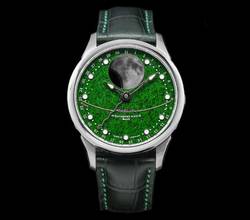 Thumbnail von Schaumburg MooN Aventurine